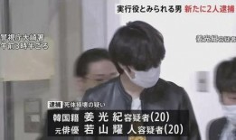 老九爆料茶叶事件视频大全,揭秘茶叶市场的惊人内幕