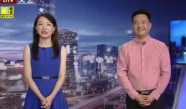 遂溪新闻爆料最新消息视频,视频揭露惊人真相！