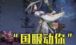 坑神爆料墨子视频,墨子视频背后的惊人真相