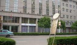 临安19楼最新爆料,揭秘临安最新动态与热点事件